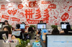(8分钟教程)黔南布衣族自治州_哔哩哔哩-2